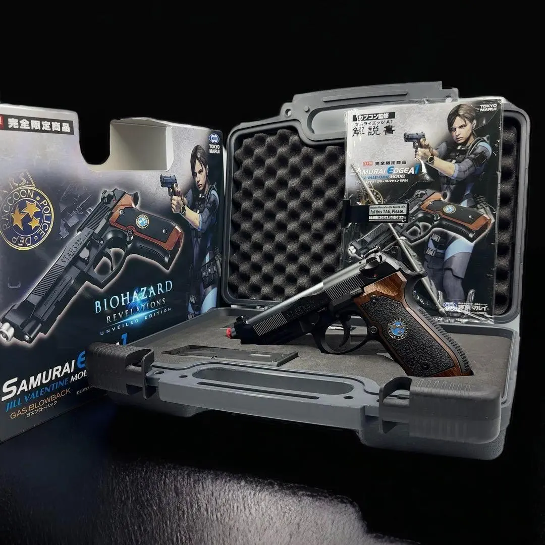 完全限定品東京マルイ バイオハザード リベレーションズ ジル