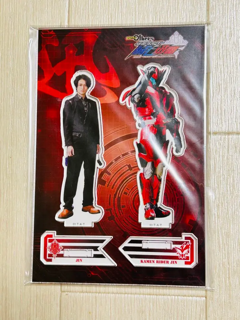 m59522401074_1.jpg?1766414886