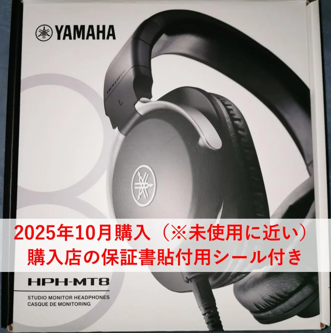 2026年最新】YAMAHA HPH-MT8の人気アイテム - メルカリ
