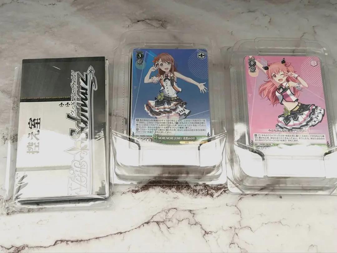 2026年最新】ヴァイスシュヴァルツ トライアルデッキ プロジェクト