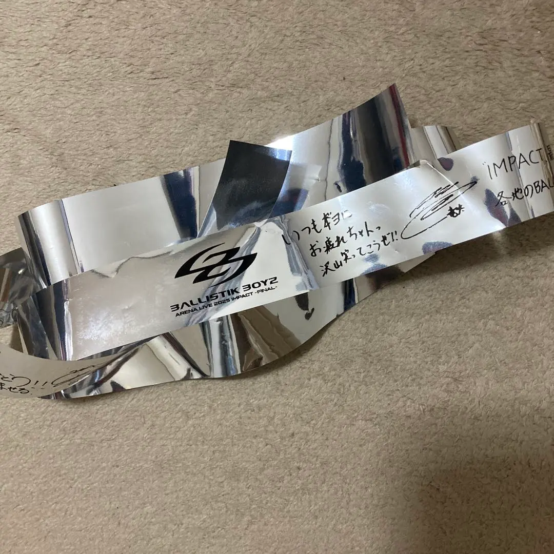 2026年最新】加納嘉将 サインの人気アイテム - メルカリ