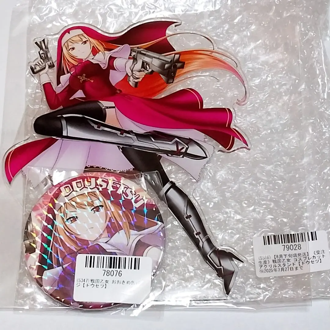 2026年最新】立花ドウセツの人気アイテム - メルカリ