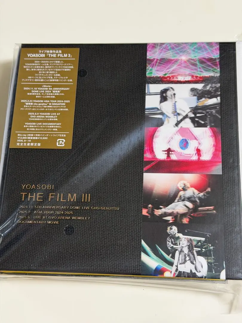 YOASOBI THE FILM III 完全生產限定盤‐ Mercari 日本最大二手網購平台