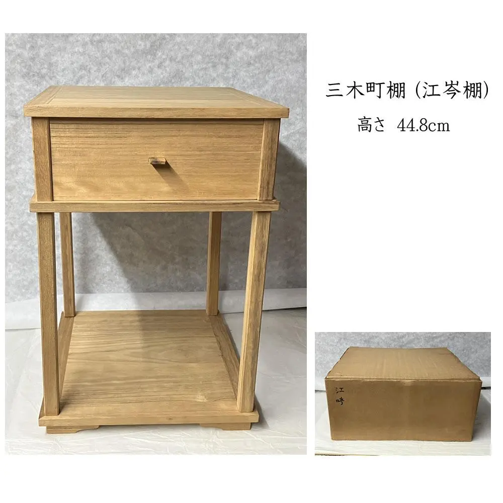 2025年最新】江岑棚の人気アイテム - メルカリ 【茶器/茶道具 お棚】 江岑