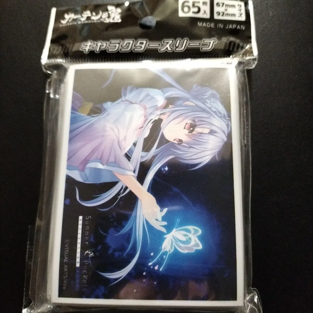 2026年最新】[Summer Pockets REFLECTION BLUE] スリーブの人気