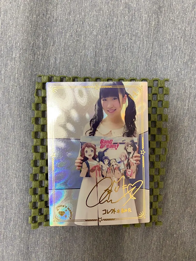 2026年最新】コレクトあみたの人気アイテム - メルカリ