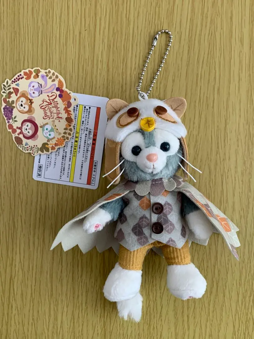 2026年最新】シェリーメイ コスチューム 秋のぼうけんの人気アイテム