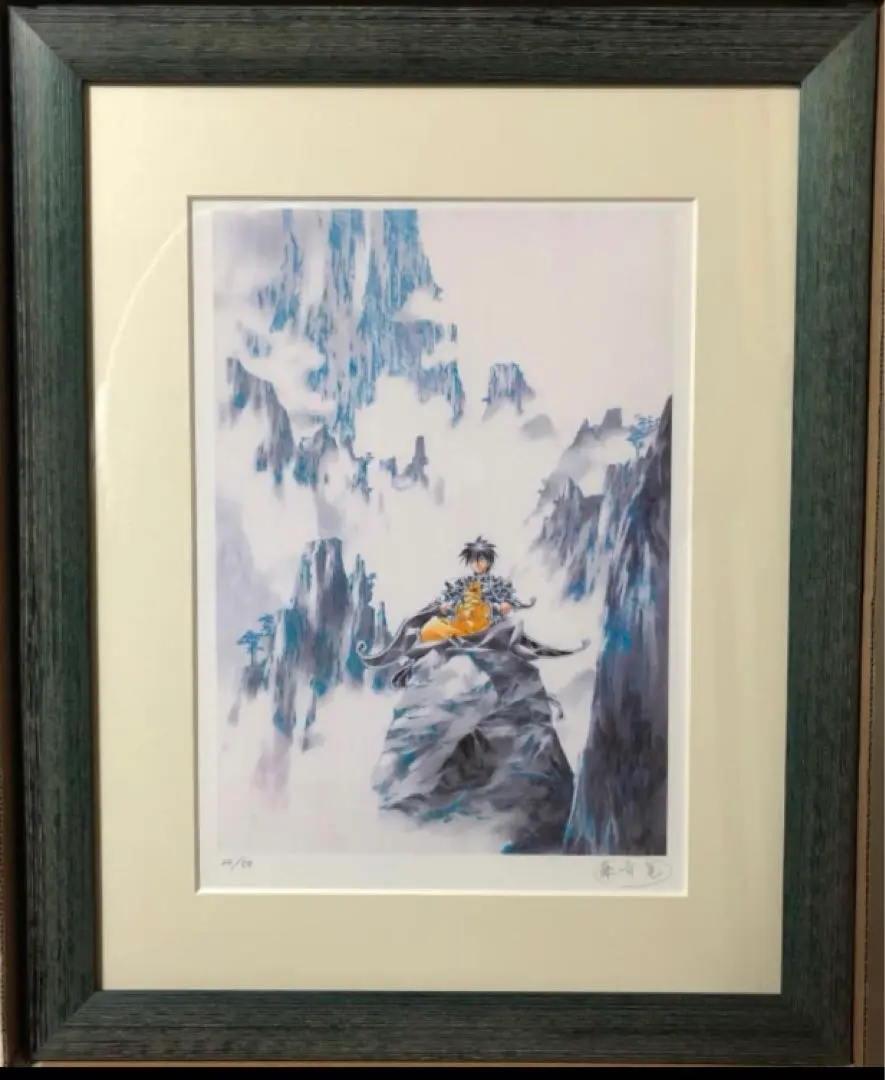 藤崎恒頼作油彩F3号『魚夫』額装箱付V R4434C