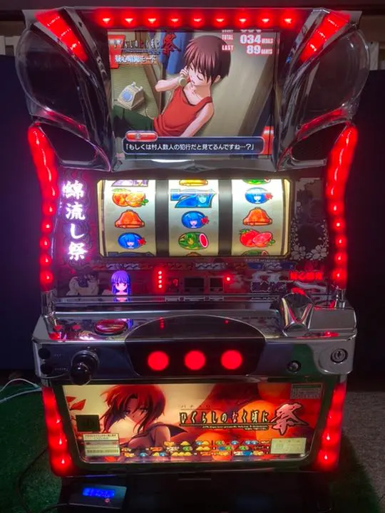 2026年最新】ひぐらし 実機の人気アイテム - メルカリ