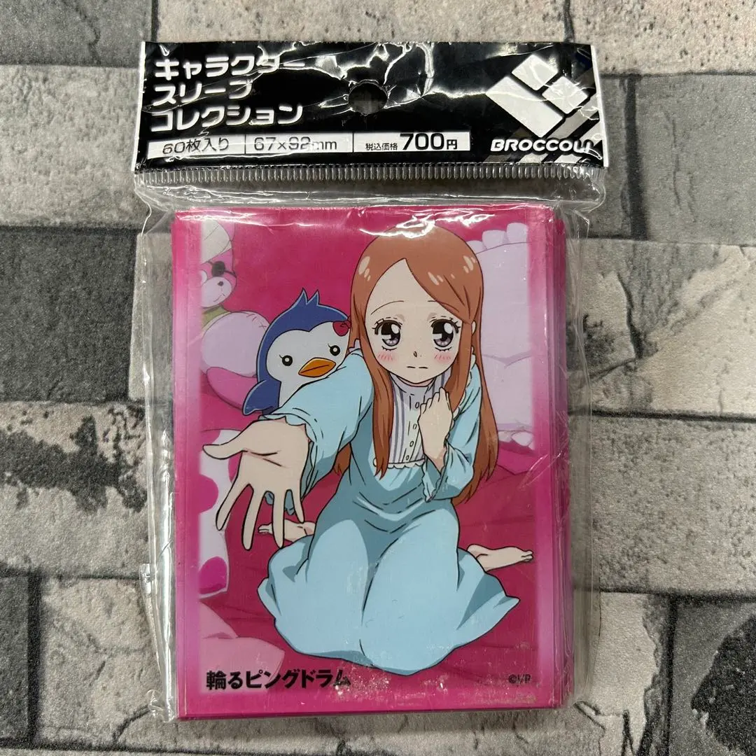 シューゲイザー デッキ デュエマ ピングドラムスリーブセット