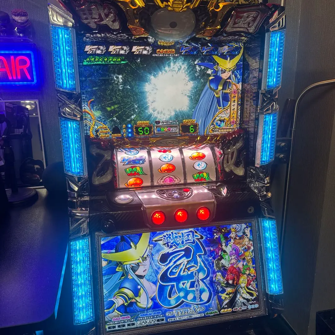 2026年最新】戦国乙女3 実機の人気アイテム - メルカリ