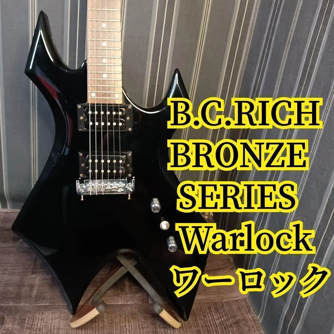 2026年最新】b.c.rich warlockの人気アイテム - メルカリ