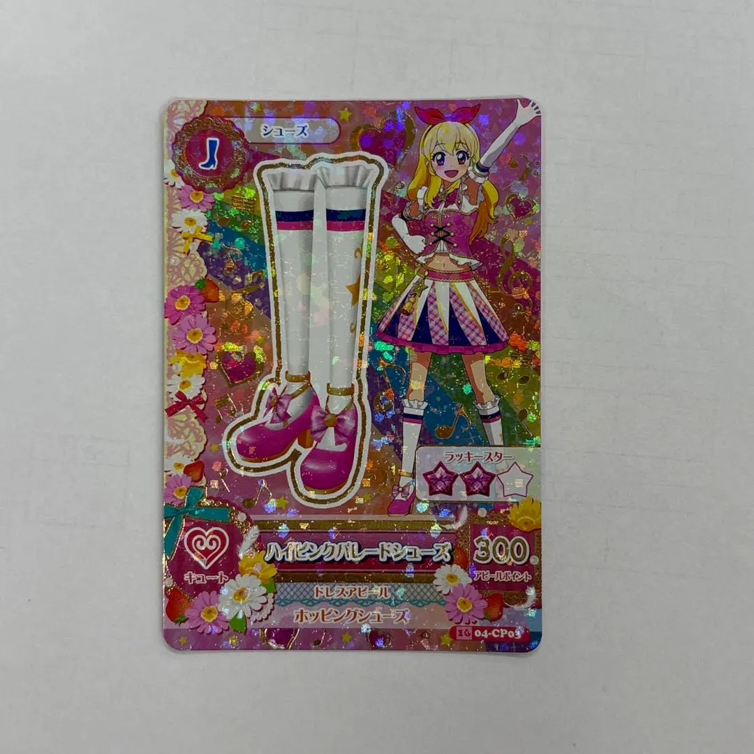 2026年最新】ハイピンクパレードシューズの人気アイテム - メルカリ