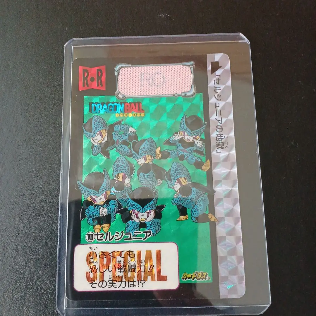 2026年最新】めちゃんこプロジェクトの人気アイテム - メルカリ