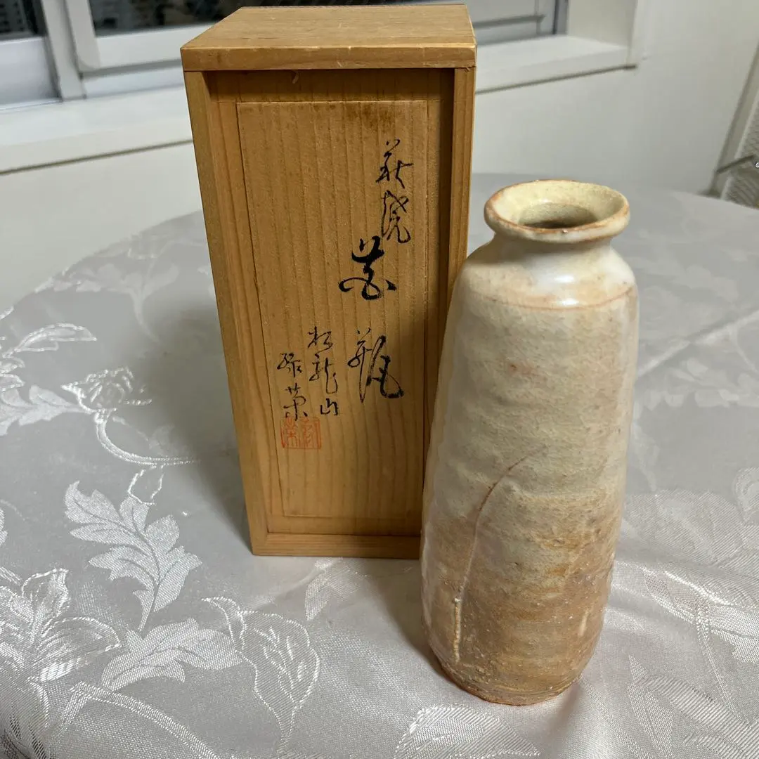 2026年最新】松野緑栄の人気アイテム - メルカリ