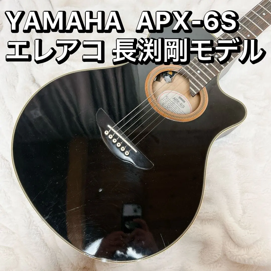 2026年最新】yamaha apx-6sの人気アイテム - メルカリ