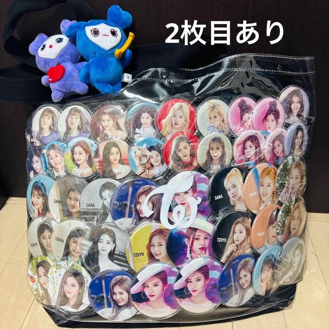 2026年最新】twice 痛バ サナの人気アイテム - メルカリ