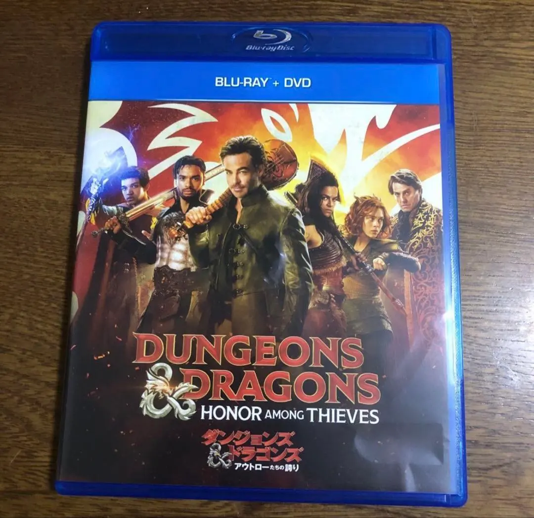 2026年最新】フォーゴトン・レルム boxの人気アイテム - メルカリ