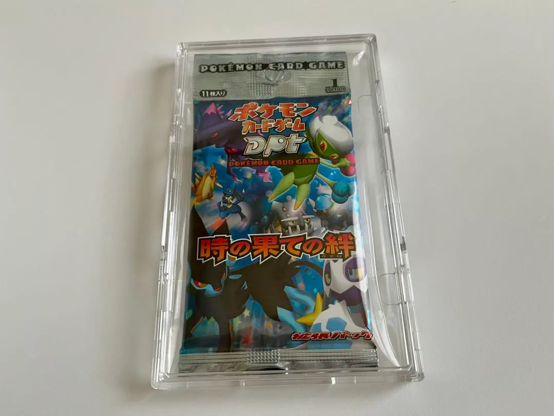 2026年最新】時の果ての絆 未開封の人気アイテム - メルカリ