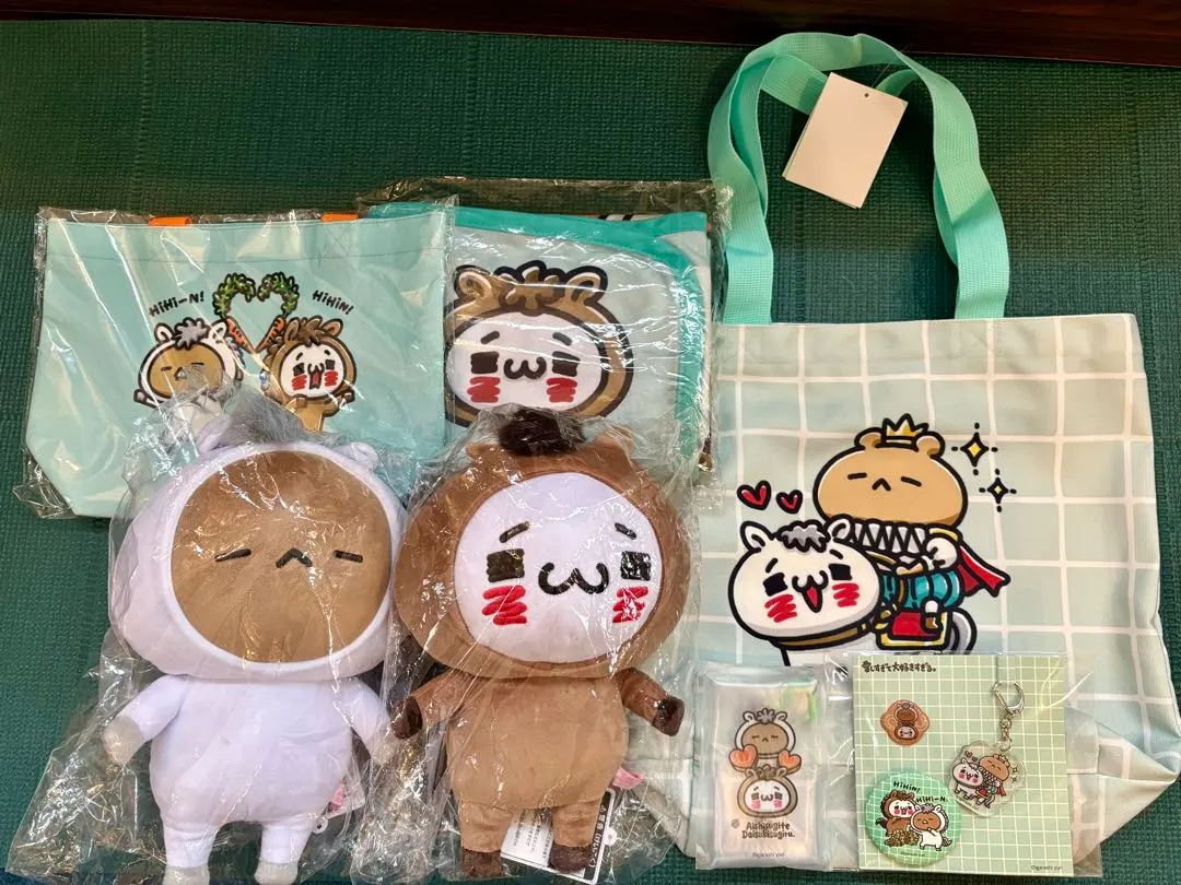 2026年最新】愛しすぎて大好きすぎる ハッピーバッグの人気アイテム