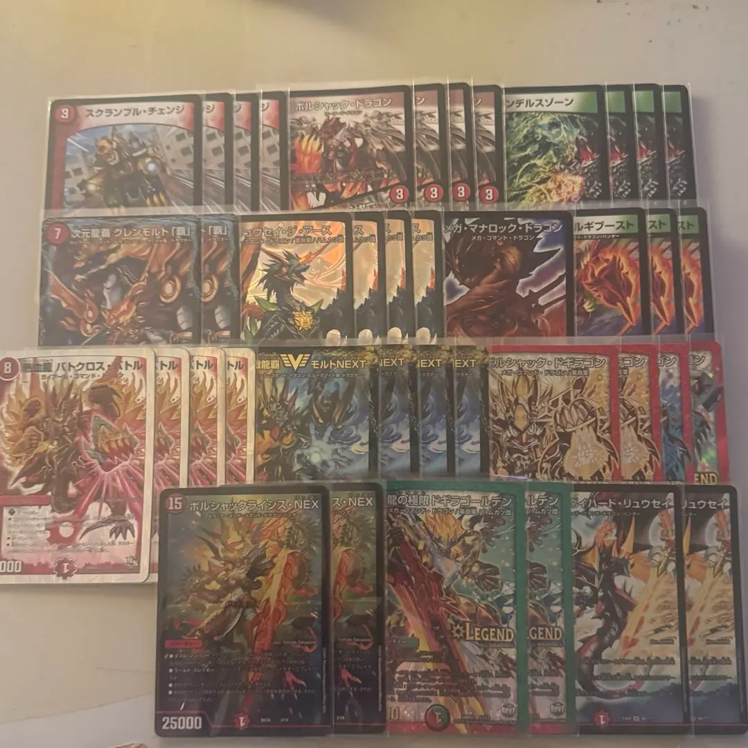 2026年最新】赤緑モルトnextデッキの人気アイテム - メルカリ