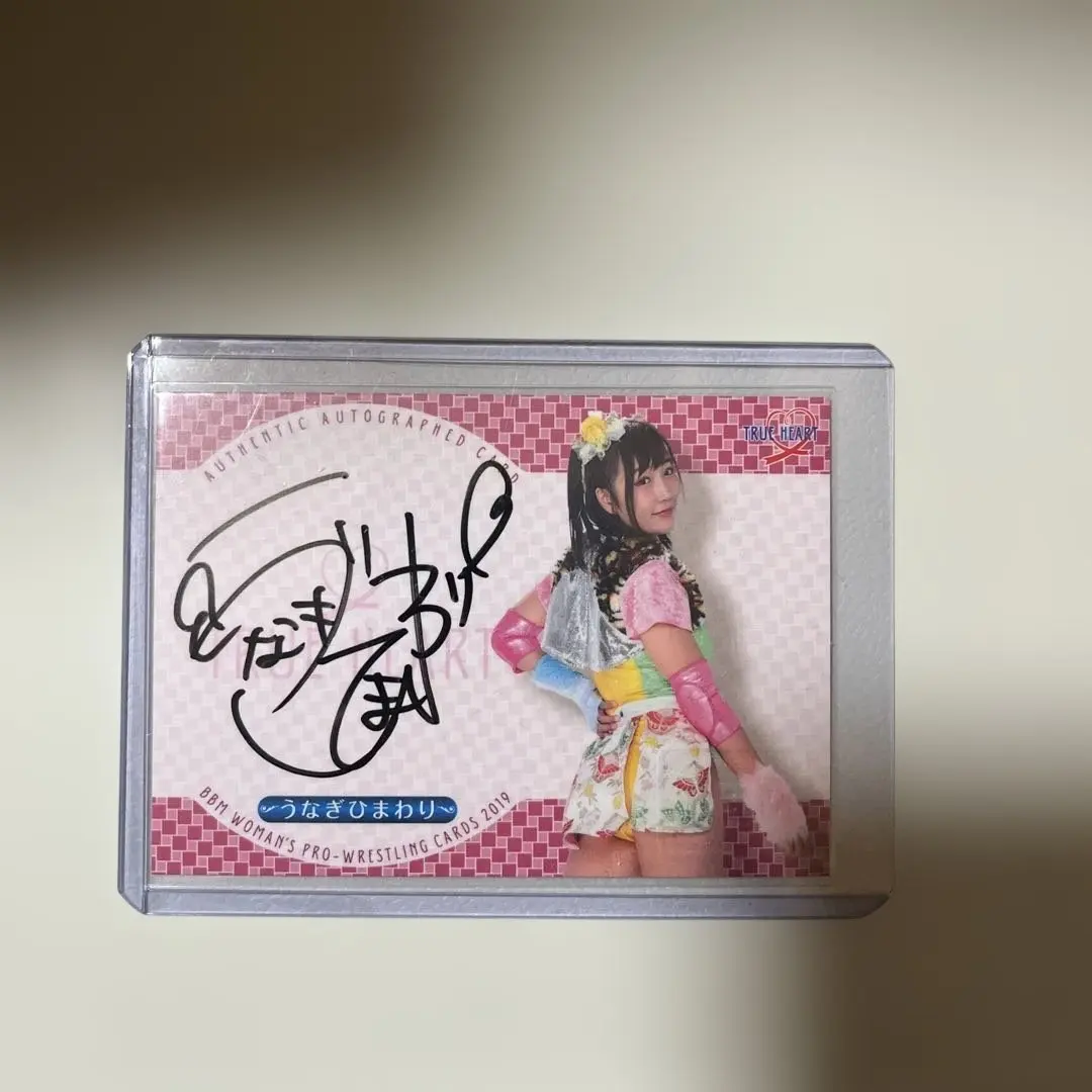 2026年最新】うなぎひまわりの人気アイテム - メルカリ