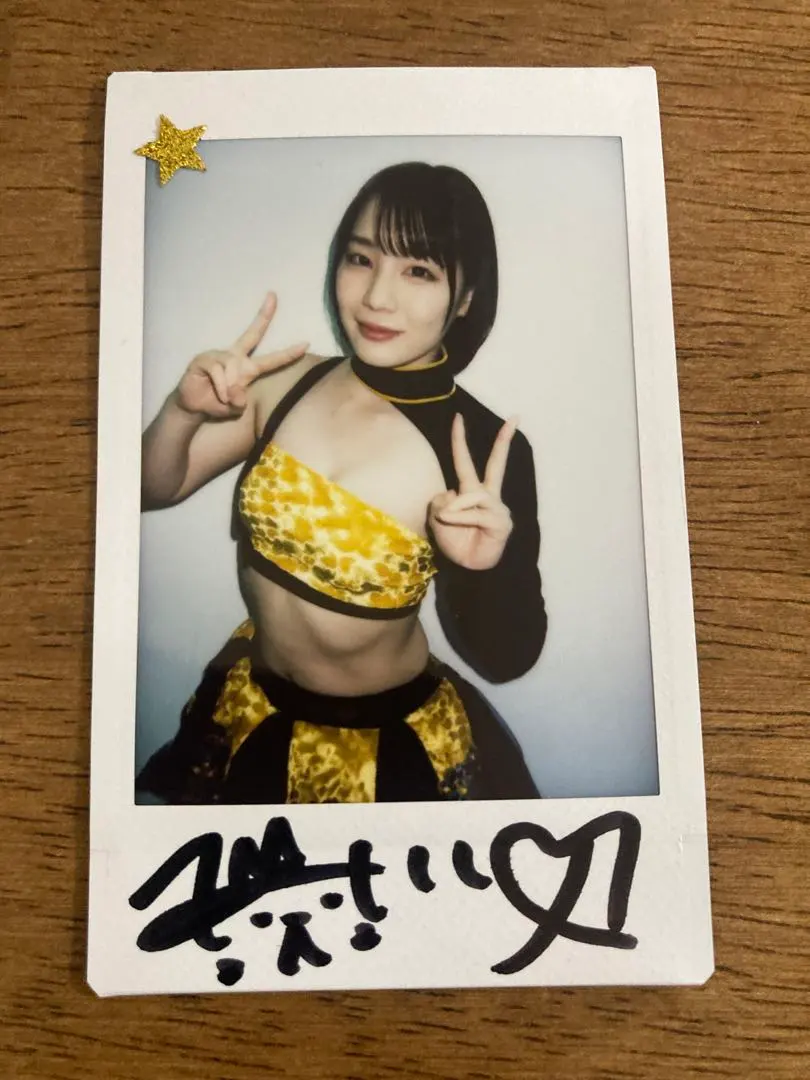 2026年最新】鈴村あいり直筆サインの人気アイテム - メルカリ