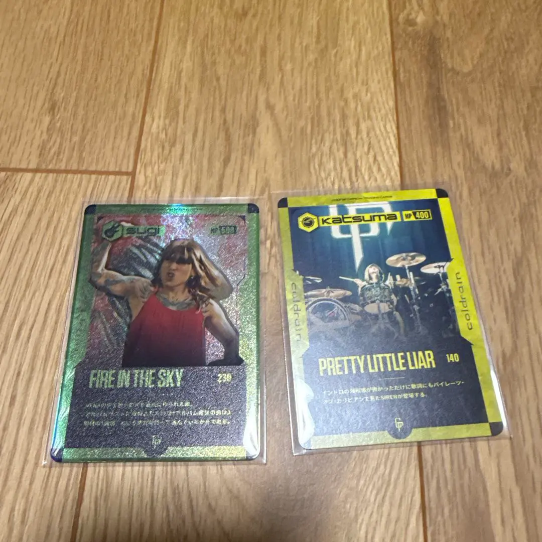 2026年最新】coldrainトレカの人気アイテム - メルカリ