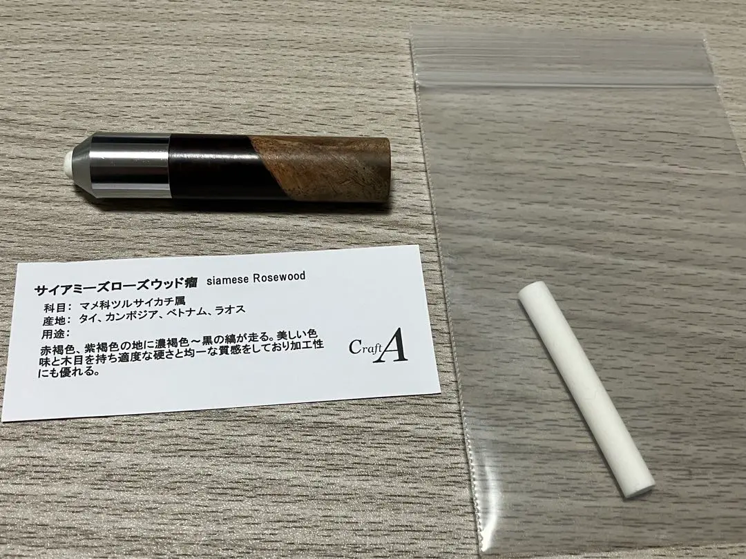 2026年最新】クラフトエー ツイスト消しゴムの人気アイテム - メルカリ