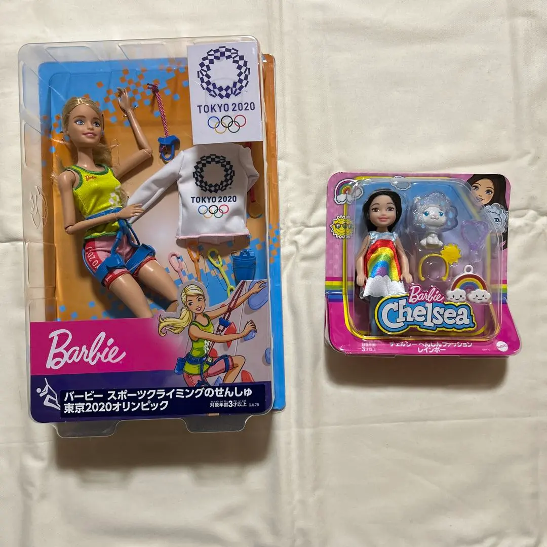 2026年最新】オリンピック バービーの人気アイテム - メルカリ
