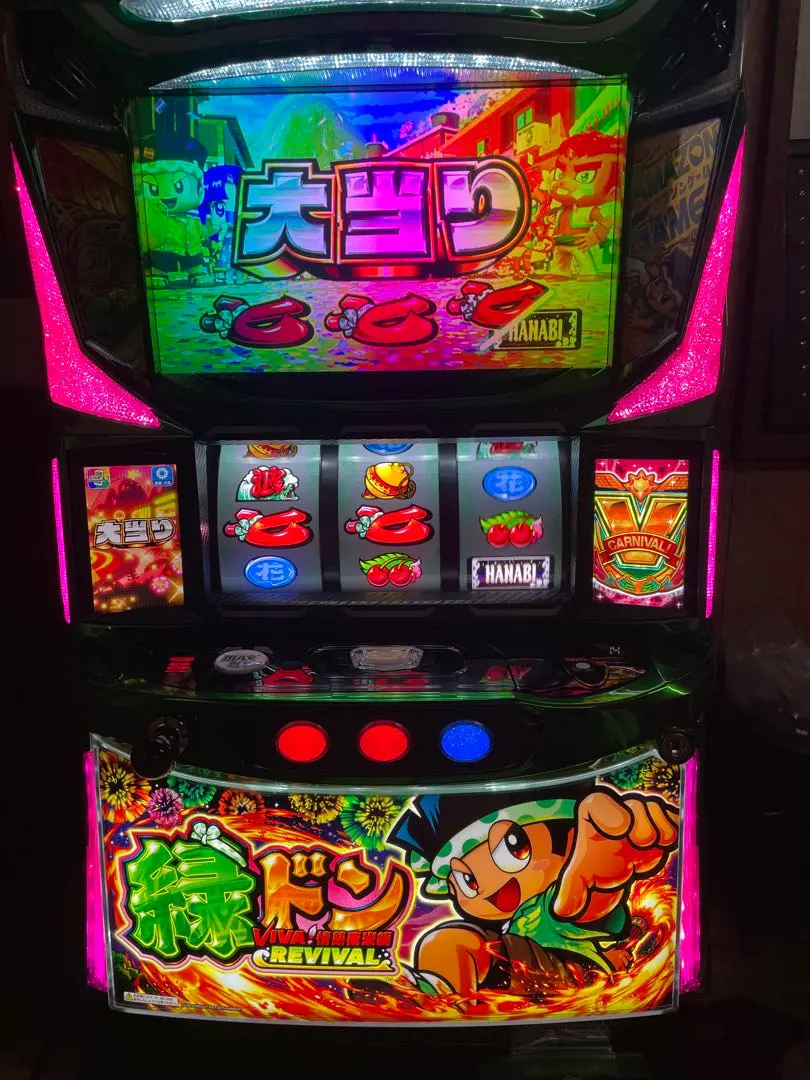 m60747398940_1.jpg?1757997039