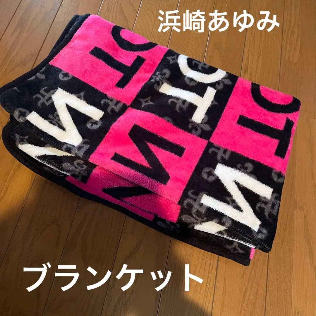 2026年最新】浜崎あゆみブランケットの人気アイテム - メルカリ