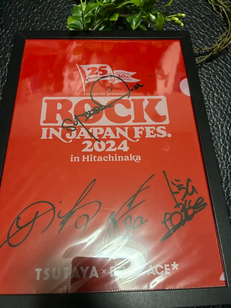 2026年最新】superbeaver サインの人気アイテム - メルカリ