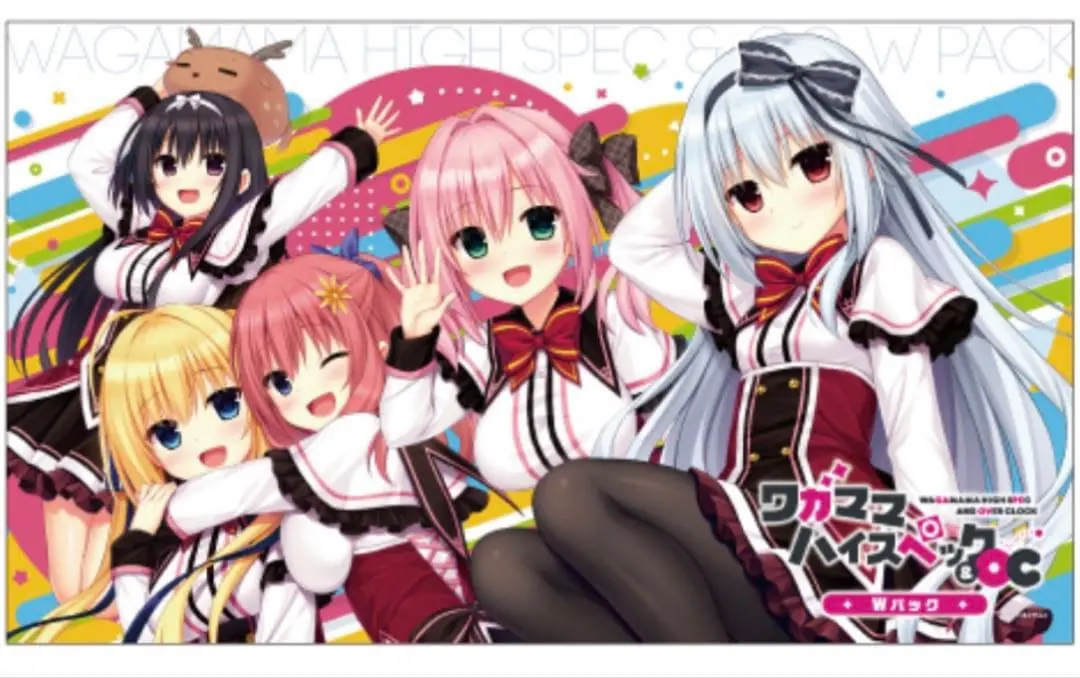 2026年最新】ワガママハイスペック タペストリーの人気アイテム - メルカリ