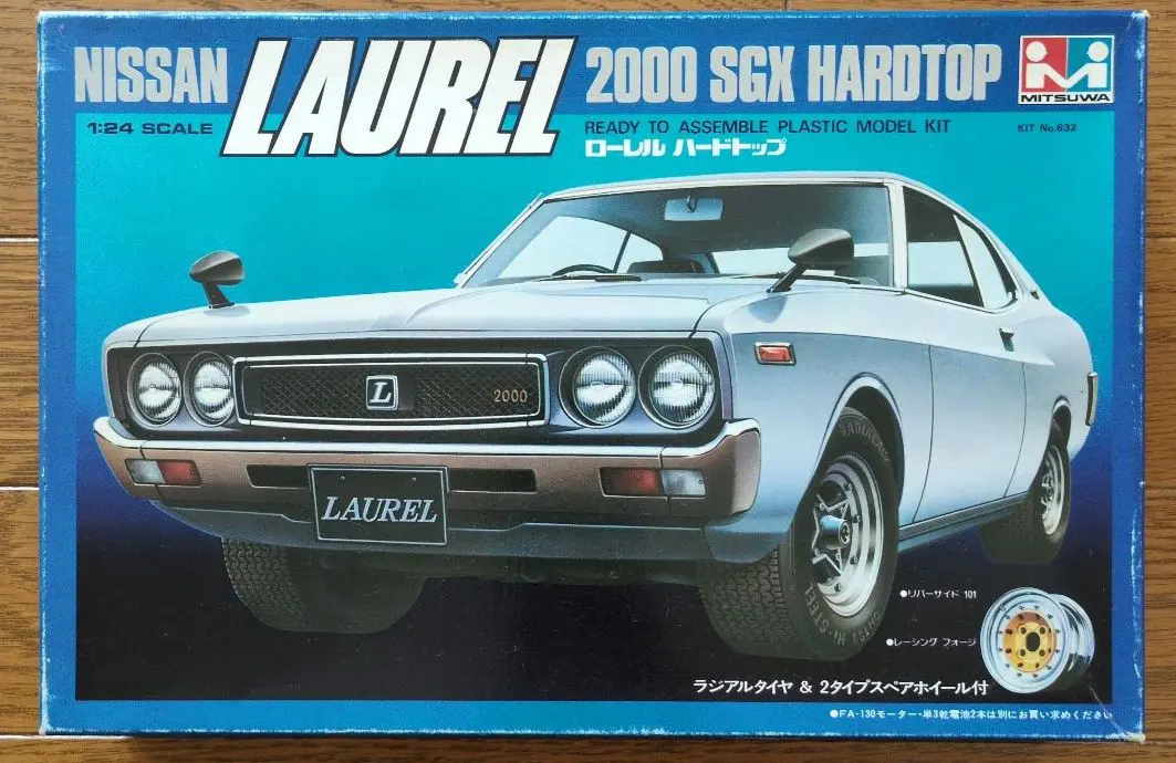 2026年最新】ミツワ 1／24の人気アイテム - メルカリ