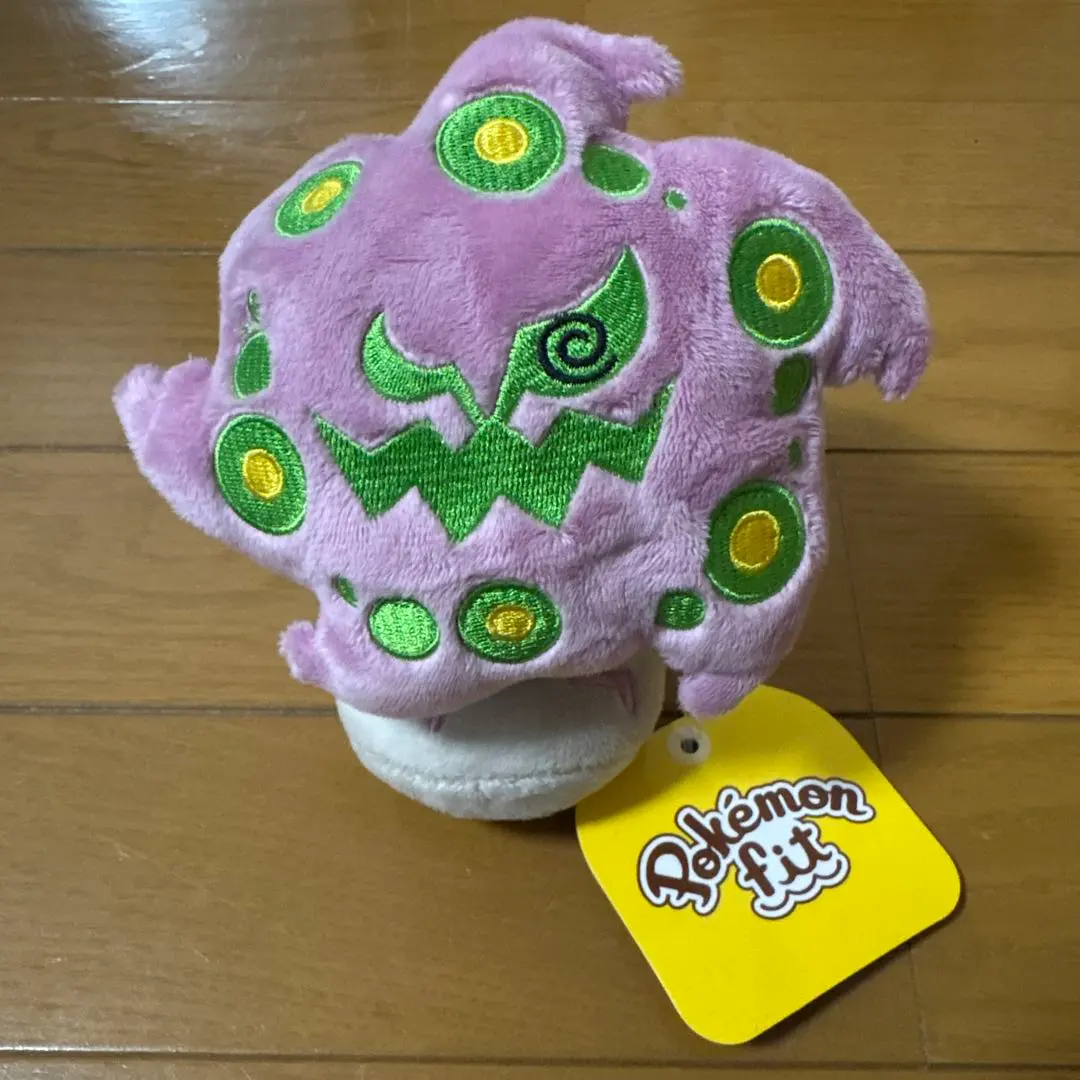 2026年最新】ミカルゲ ぬいぐるみの人気アイテム - メルカリ