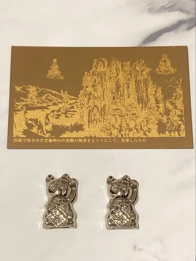 2026年最新】ワールドメイト深見の人気アイテム - メルカリ