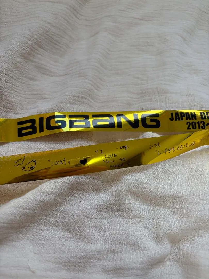 2026年最新】bigbang 金テープの人気アイテム - メルカリ
