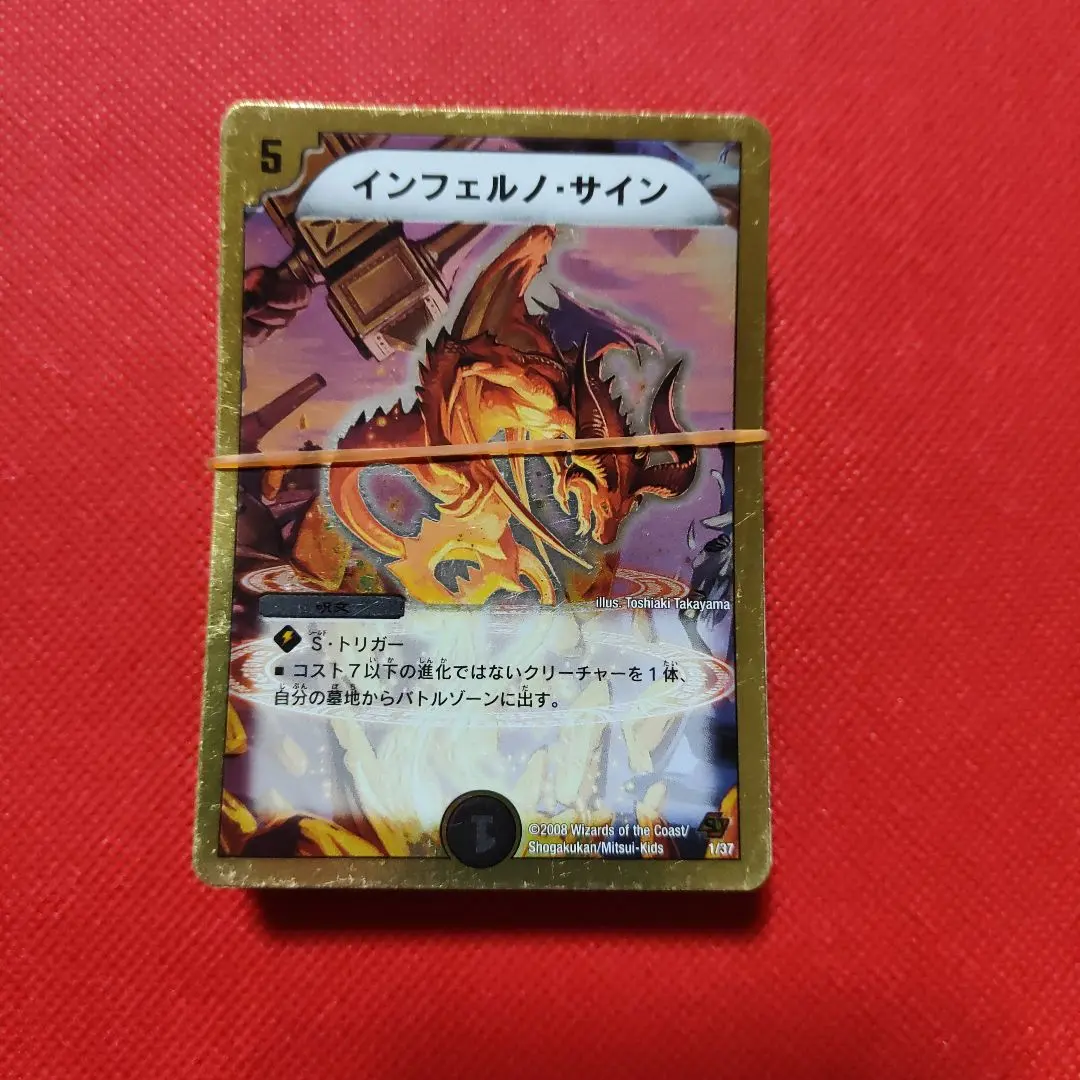 2026年最新】エンドレス オールデリートの人気アイテム - メルカリ