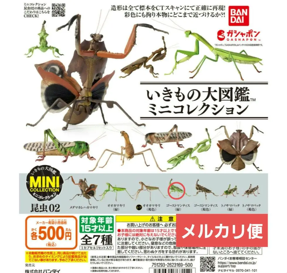 m60079252093_1.jpg?1752851898