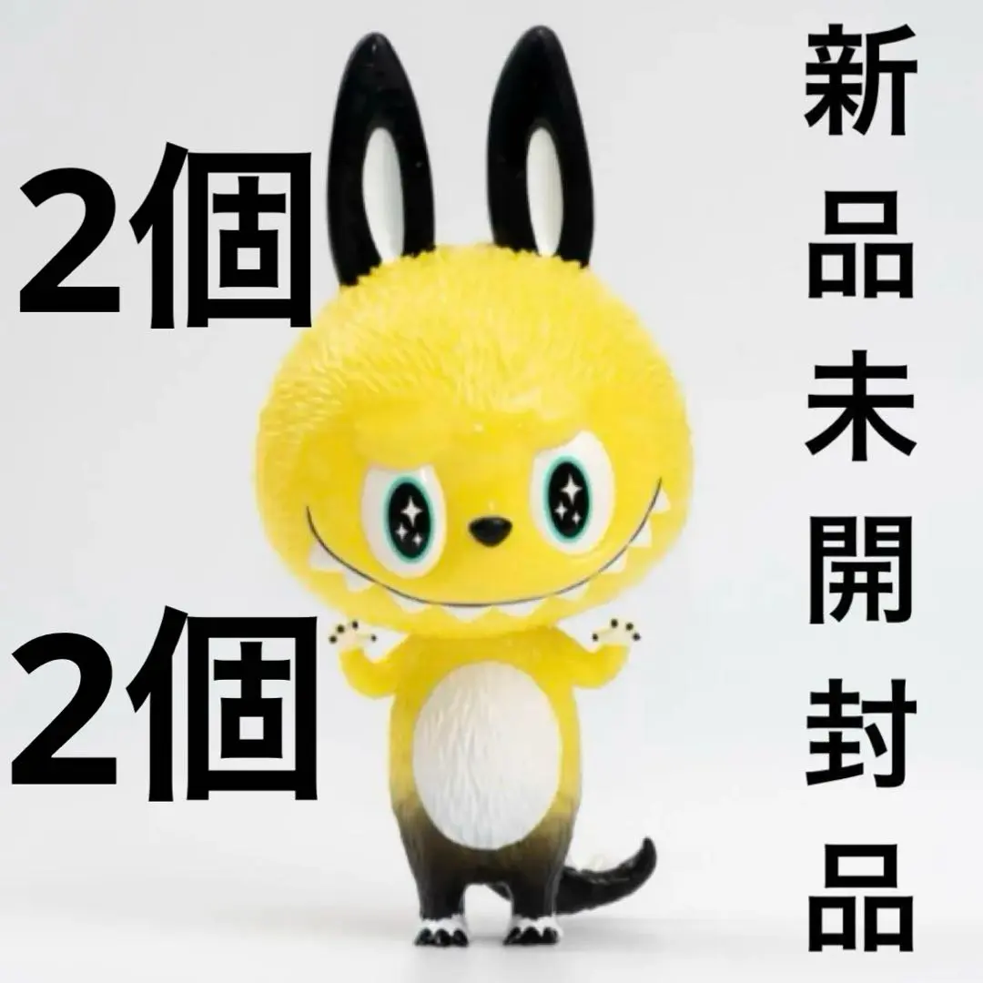 2026年最新】Zimomo kasing lungの人気アイテム - メルカリ