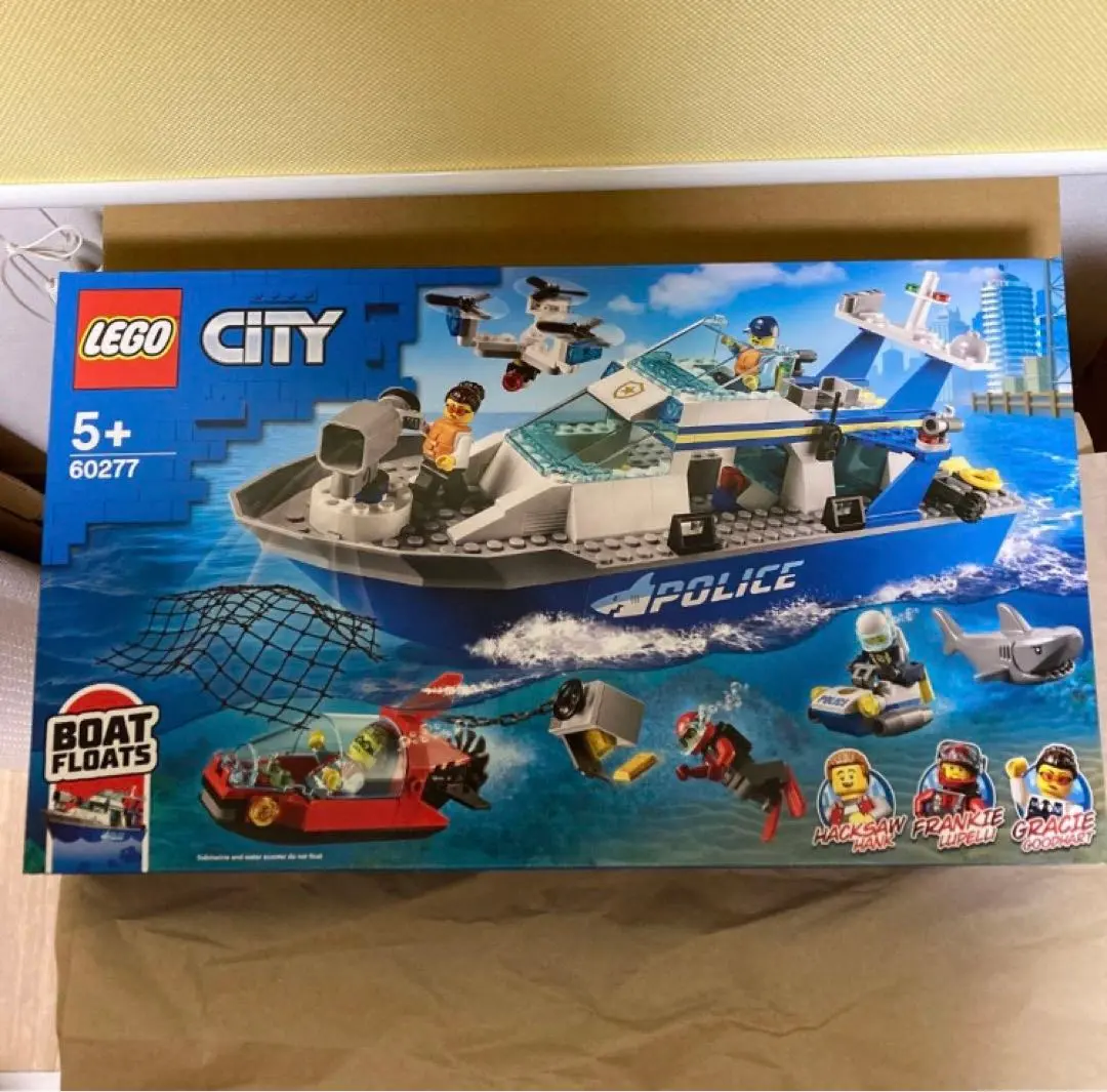 2025年最新】LEGO 60277の人気アイテム - メルカリ