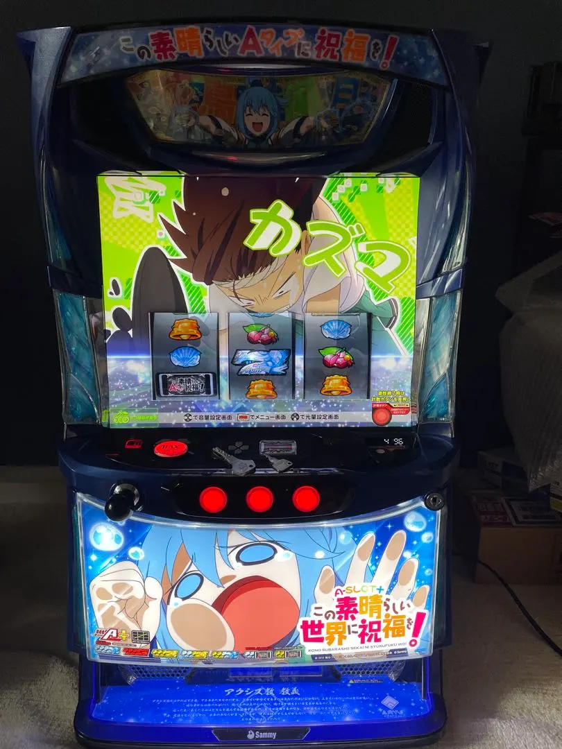 2026年最新】このすば実機の人気アイテム - メルカリ