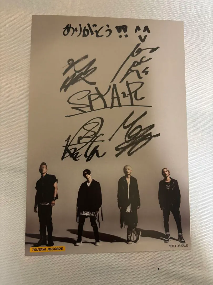 2026年最新】Spyair サインの人気アイテム - メルカリ