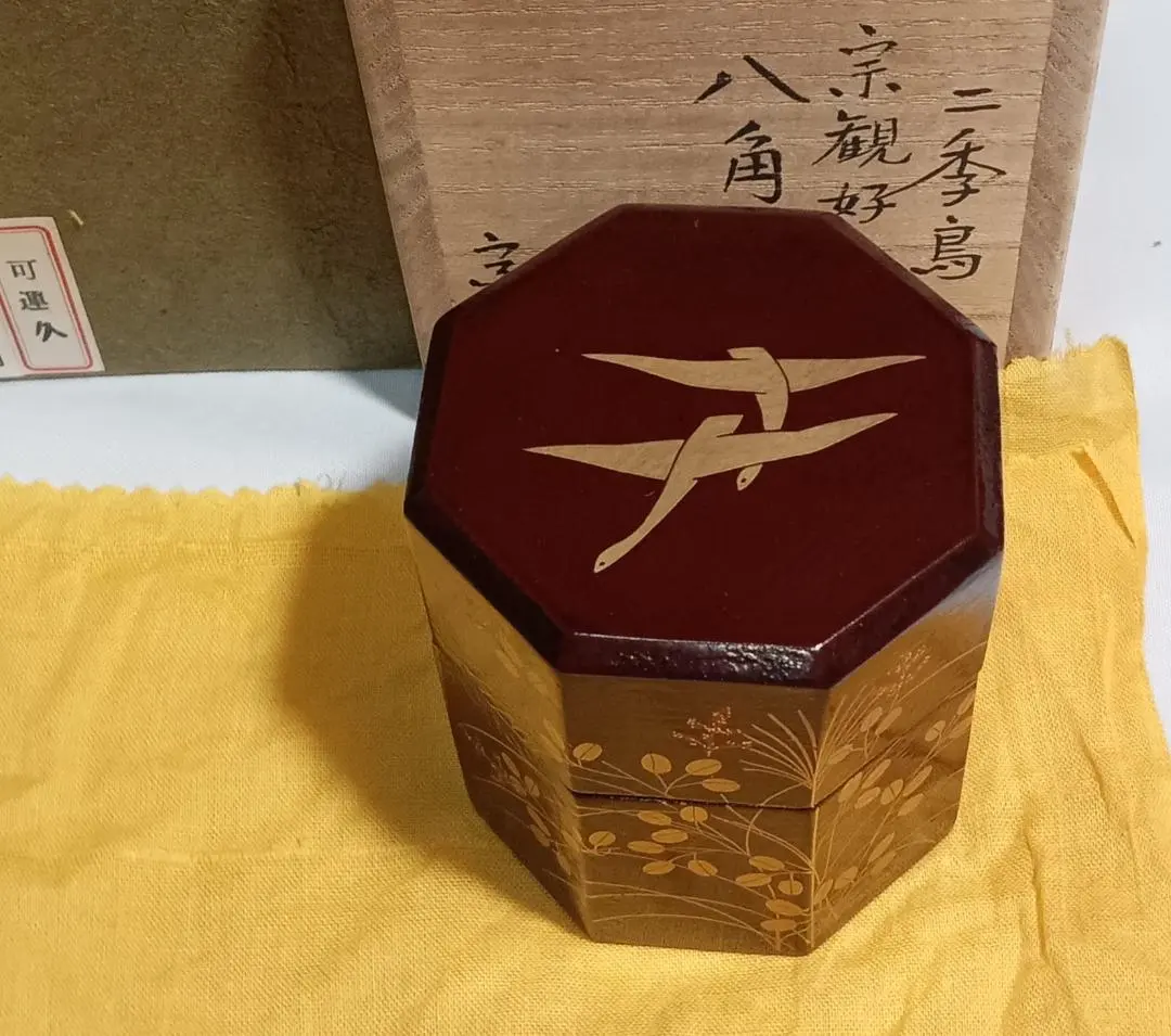 2026年最新】道場宗廣の人気アイテム - メルカリ