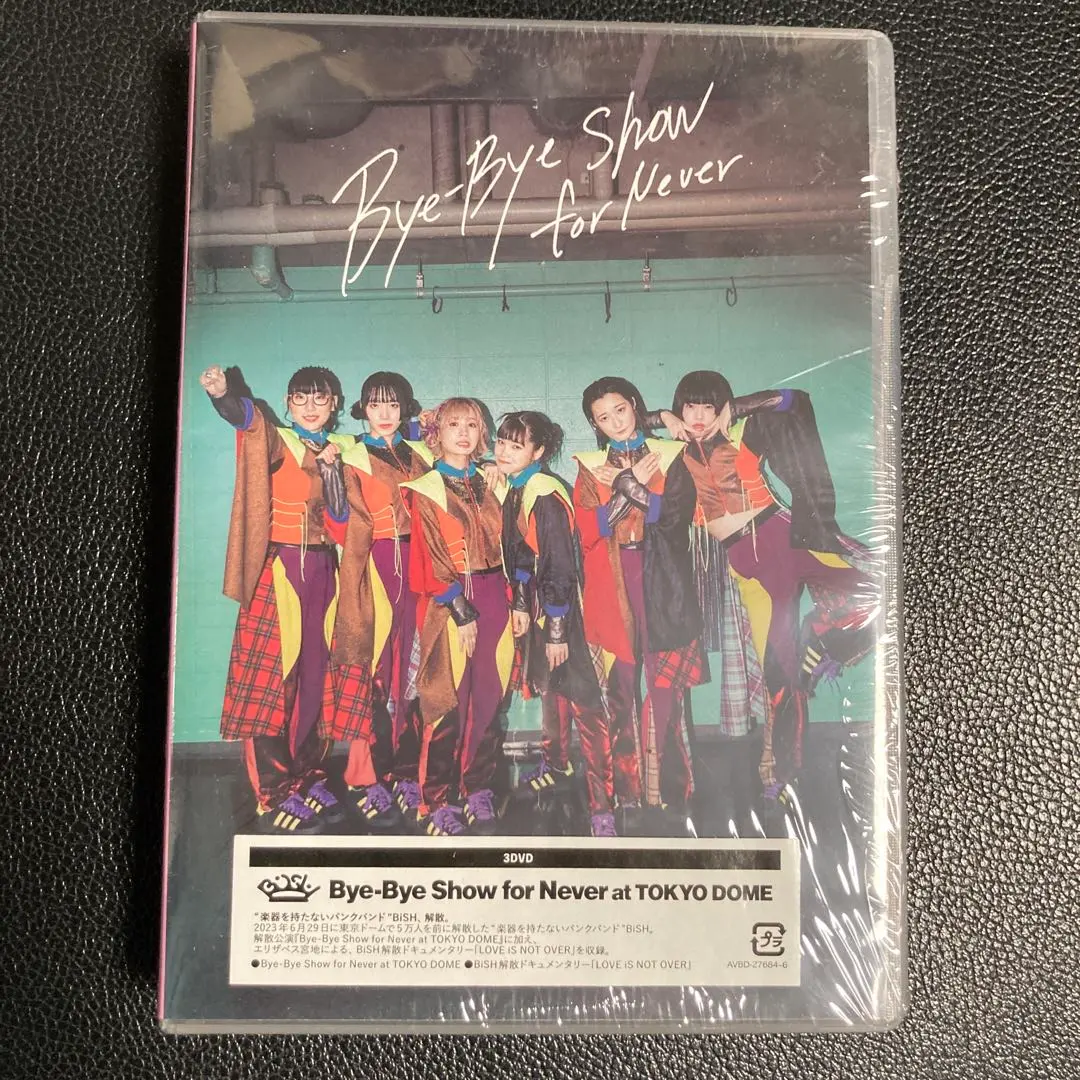 2026年最新】bish bye-bye show dvdの人気アイテム - メルカリ
