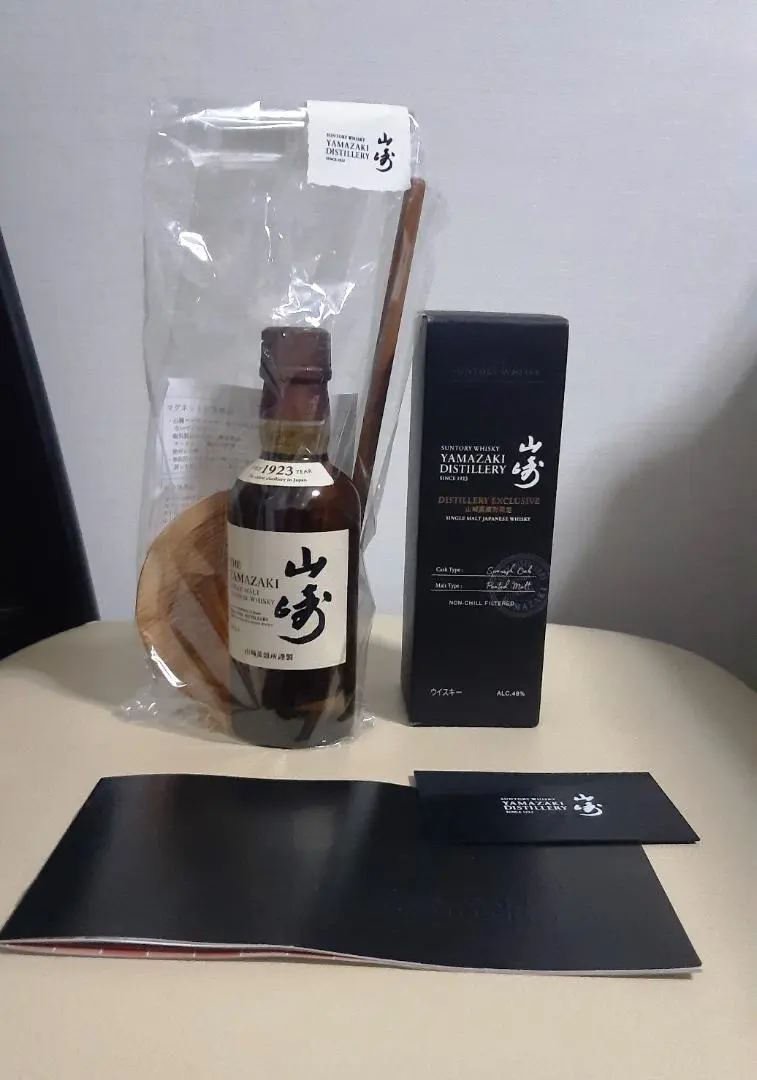 2026年最新】山崎蒸溜所 コースターの人気アイテム - メルカリ