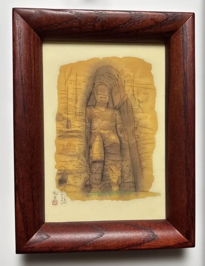 2026年最新】平山郁夫 陶板画の人気アイテム - メルカリ