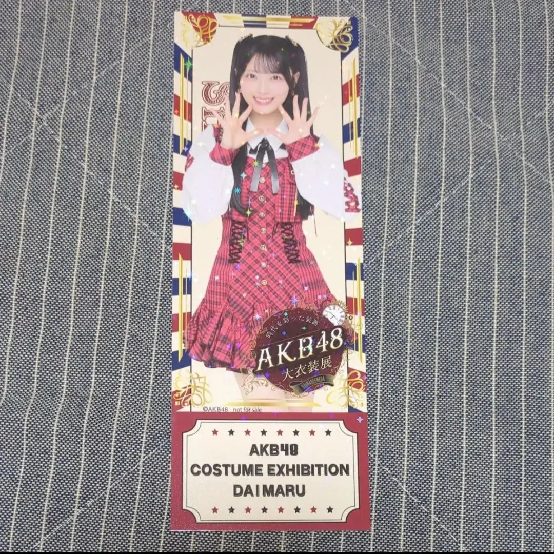 2026年最新】佐藤綺星 サインの人気アイテム - メルカリ