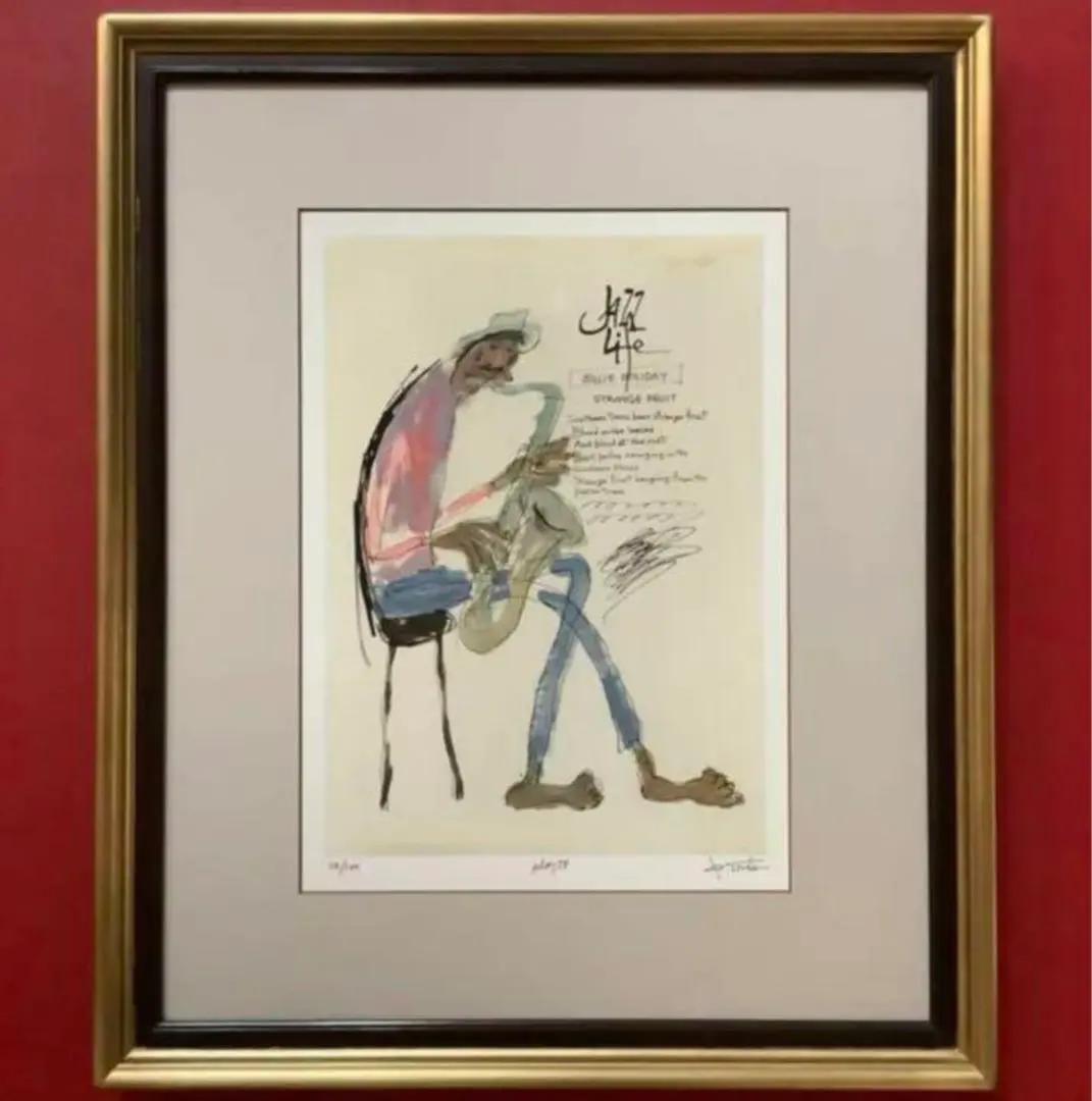 2026年最新】津田 耕の人気アイテム - メルカリ